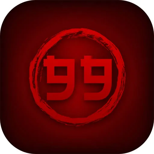 Aplikasi toto99 Terbaru dengan Fitur Terbaik